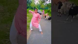 Kati Raat Maine kheton mein tu aahi Nahain dance shorts [upl. by Ffoeg628]