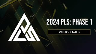 PUBG 2024 PLS Phase1 W2 결선 [upl. by Alra352]