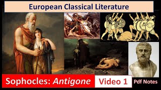 European Classical Literature  Antigone Video 1 [upl. by Odilo35]