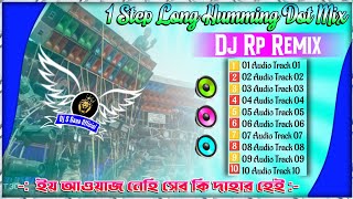 Hindi Dj Songs  Dj Rp Remix  Old Hindi 1 Step Long Humming Dot Mix 2024 Dj Mx Remix [upl. by Mari171]