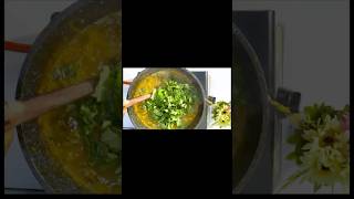 HOW TO COOK OFE OHA ohasoup shortsafrica viralshorts [upl. by Neelrihs350]