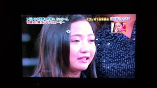 Charice Pempengco was featured here in Japan TV Jan 26 2011 Part 34 [upl. by Huston]