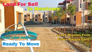 LAND FOR SALE IN NEWTOWN KOLKATA  Plot Sale In Newtown Rajarhat Near Biswa Bangla Gate  Shapurji [upl. by Alyar87]