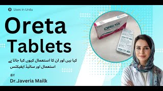 Oreta Tablets Uses  Oreta Tablets Benefits and Side Effects in Urdu  Hindi [upl. by Yenmor]