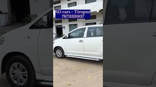 Toyota innova G5 Dieselcarsinnovatamiltirupurusedcarstoyota [upl. by Anaej]