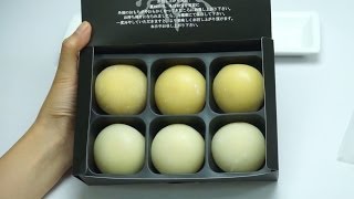 Mochi Luxury Sweets  Japan Food [upl. by Rafaelita281]