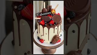 Choisis ton gâteau 💗 pourtoi subscribe abonne toi [upl. by Tymothy712]