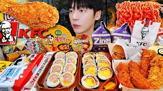 ASMR MUKBANG  직접 만든 치즈 불닭볶음면 양념치킨 김밥 치즈스틱 먹방 FRIED CHICKEN AND FIRE NOODLES [upl. by Resay]