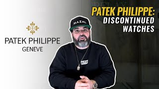 Patek Philippe Discontinued watches luxurylifestyle watchstore watches [upl. by Suravart]