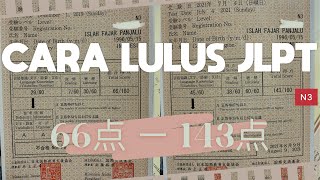 TIPS LULUS JLPT N3 DAN CARA BELAJAR [upl. by Cuthburt]