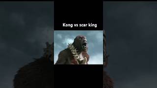 Kong vs scar king 👿attitude 😈ytshorts kong godzillavskong attitude attitudestatus scarking [upl. by Rann]