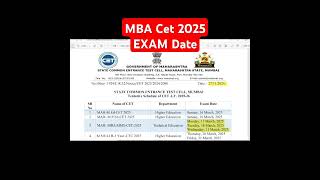 MBA Cet Exam Date Declared 2025 [upl. by Kire]