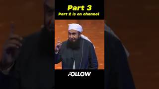 Qayyammat ky din nafsa nafsi ka alam by Tariq Jameel everyminute everyminutefaithallah [upl. by Phila]