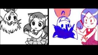 Bad Romance Flipnote OriginalRemake Comparison [upl. by Adnohsed]