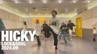 【Locking Dance Choreography】Steps Dance Studio 【Funkin for jamaica】 [upl. by Aret]