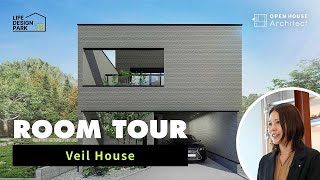 Veil House  オープンハウス・アーキテクト ROOM TOUR [upl. by Treblihp]