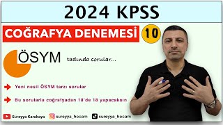 10 2024 KPSS Lisans  Ön Lisans  Ortaöğretim l Coğrafya Mini Deneme Sınavı  10 l SÜREYYA KARAKAYA [upl. by Herrington]