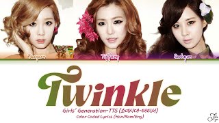 Girls’ GenerationTTS 소녀시대태티서  Twinkle Color Coded Lyrics HanRomEng [upl. by Arahs88]