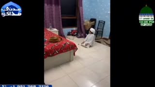 ek video hamara bachon mein ebadat ashiq e rasool muhabbat e rasool beda kar sake ek video [upl. by Amberly]