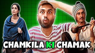 Unpacking the Hype Around Chamkila Movie REVIEW hindi । मूवी रिव्यू चमकीला 🔥 [upl. by Atinoj]