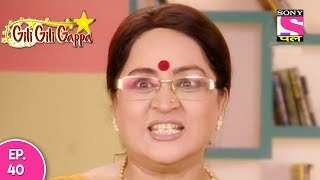 Gili Gili Gappa  गिली गिली गप्पा  Episode 40  25th May 2017 [upl. by Marline]