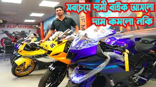 দাম কমলো নাকি ভাই R15M Carbon Indo R15 V4 Black Indo R15 46 MT15 Indo  Alif Motors [upl. by Jozef]