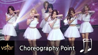 우주소녀WJSN ‘비밀이야’SECRET 포인트 안무 200 이해Choreography Point [upl. by Gilder]