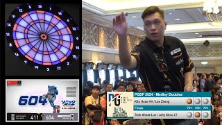 Penang Darts Festival 2024  Medley Doubles Finals  Kito HuanLeeZheng vs Teoh SLJellyKhoo [upl. by Verene641]