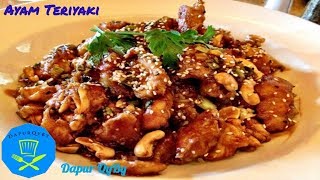 Ayam Teriyaki Lezat  Chicken Teriyaki [upl. by Nylteak]