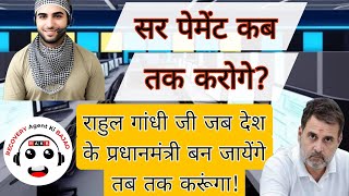 ग्राहक ने दिए रिकवरी वाले को अद्भुत जवाब। जवाब सुनके रिकवरी वाले को लगा शॉक recoveryagentcall [upl. by Mackay]