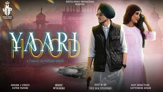 YAARI HOOD OFFICIAL MUSIC VIDEO  FATEH PANNU  WYKHERE  LATEST PUNJABI SONGS 2024 [upl. by Ilrebmyk]