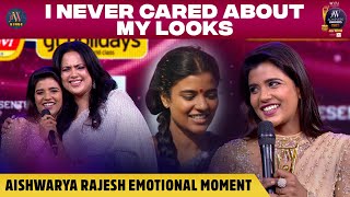 Aishwarya Rajesh Emotional Moment  I Never Cared About My Looks  Excellence in Cinema  JFW Binge [upl. by Sterrett]