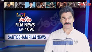 Santosham Film News Episode 1696  Santosham Suresh  Latest film News [upl. by Oelc]