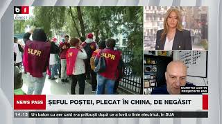 NEWS PASS CU LAURA CHIRIAC SCENARIU AMENINȚĂTOR PENTRU MOLDOVA PROGNOZA LUNII APRRILIE P3 [upl. by Ario919]