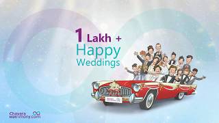 1 Lakhs Happy Christian Wedding  ChavaraMatrimonycom [upl. by Firahs425]