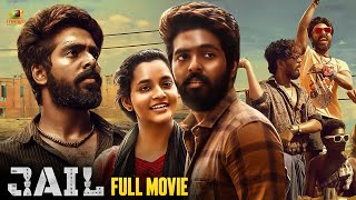 JAIL Full Movie 4K  G V Prakash  Radhika  Latest Kannada Dubbed Movies 2024  Mango Kannada [upl. by Eugirne207]