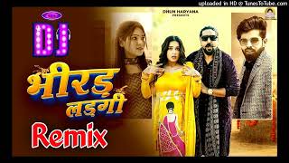 Bhirad Lad Gi Dj Remix  Masoom Sharma Ashu Twinkle Kay D Arohi Raghav New 2024 songs [upl. by Lennej]