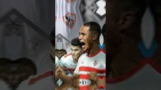 ماتش السوبر اتلغيالسوبرالمصري الاهلي الزمالك حبسلاعيبةالزمالك [upl. by Alexandra]