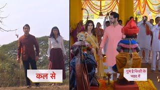 Ghum Hai Kisikey Pyaar Meiin New Promo  19th January 2024 [upl. by Samson630]