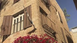 Yerushalayim shel zahav filmado em Jerusalem  leonardo goncalves [upl. by Faydra]