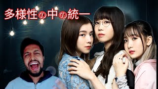 milet×Aimer×幾田りら おもかげ produced by VaundyTHE FIRST TAKE REACTION  jpop music reaction [upl. by Mahsih]