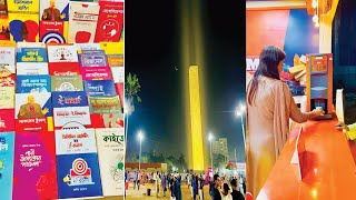 Boi Mela 2023  Book Fair 2023 of Bangladesh🇧🇩  অমর একুশে বইমেলা  Sohrawardi Uddan BoiMela [upl. by Karlin]