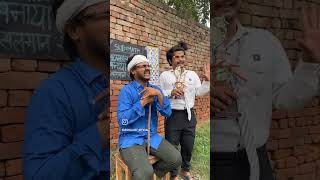 Lockdown mein pass hua baccha comedy video 🤣🔥 funny viralvideo trending freefire shorts foryou [upl. by Sarajane]