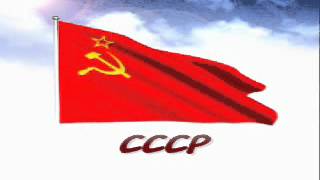 National Anthem USSR Short Version [upl. by Baal]