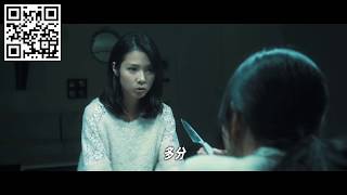 Ghost Mask Scar teaser trailer  Takeshi Sonedirected KoreanJapanese movie [upl. by Cocke]