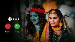 Ram Aayenge To Angana Sajaungi Ringtone  Ram Aayenge Ringtone  Bhakti Ringtone  New Ringtone [upl. by Octavian]