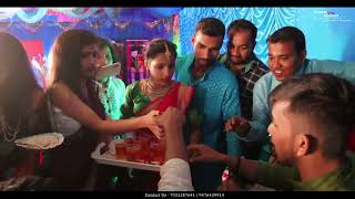 Sukumar weds Piyali Bengali Wedding Video  Bengali Wedding Video 2024 [upl. by Lorsung599]