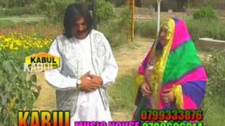 pashto song qandi kochi [upl. by Witkin]