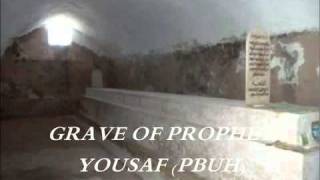 prophets grave ya ALLAH [upl. by Eleira]