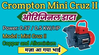 Crompton Mini Cruz II Original Data  Crompton Tillu Motor Winding data  by monusinghyt [upl. by Oramug]